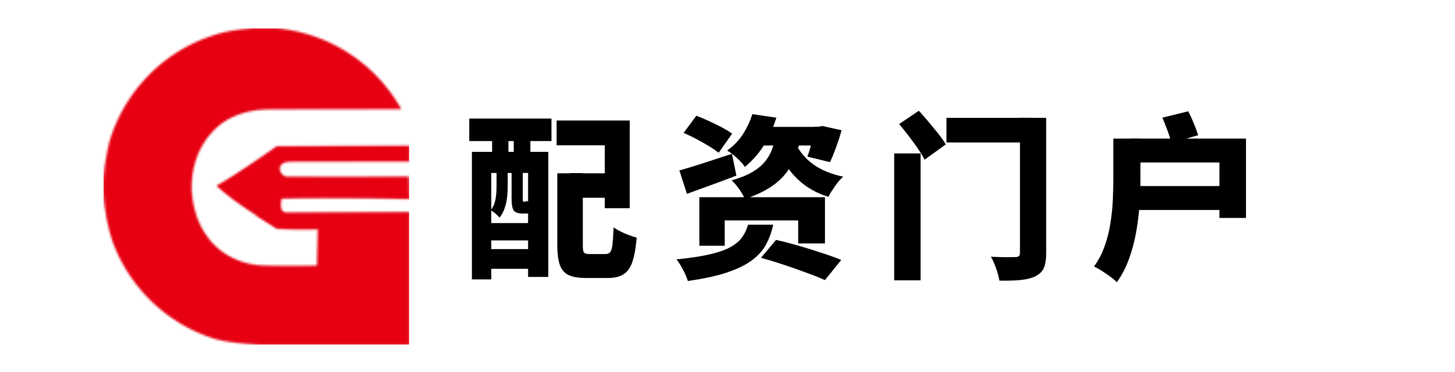 维戈配资