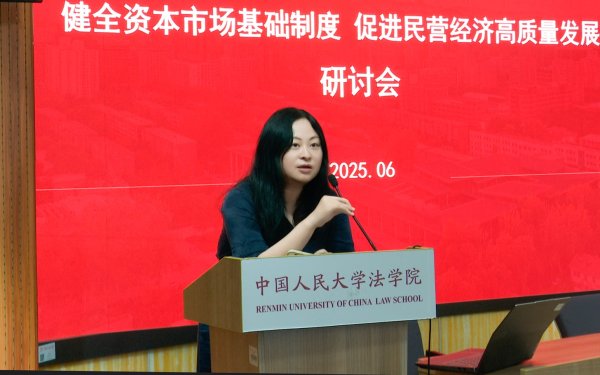 配资安全平台 “新型对赌投资协议”引发争议 业内：“穿透式监管”与“技术赋能”成破局关键